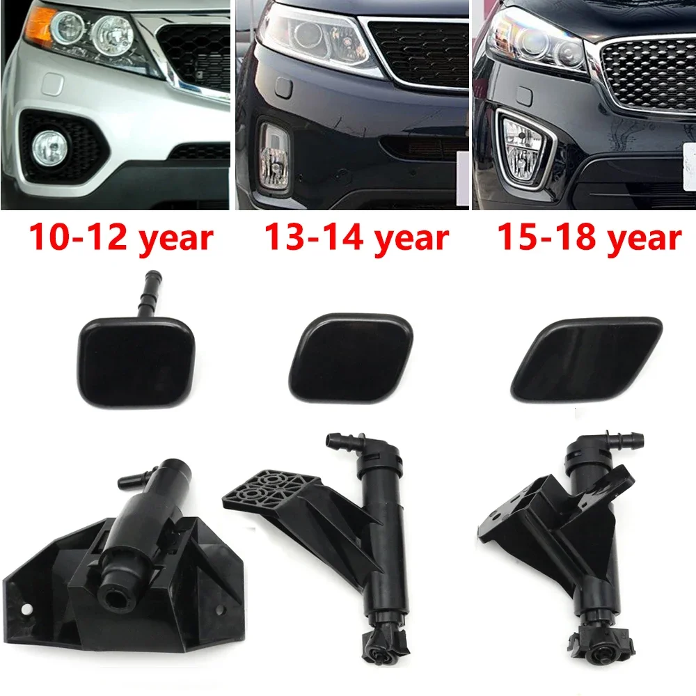 

Front Bumper Headlight Headlamp Washer Cylinder Spray Nozzle Pump Cleaning Actuator Jet Cover Cap For Kia Sorento 2009-2018