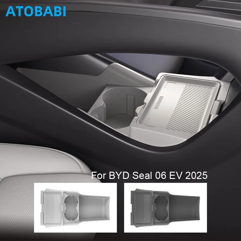 

Органайзер-бокс для хранения в автомобиле BYD Seal 6 06 EV 2025: силиконовый органайзер под центральную консоль/подлокотник для хранения аксессуаров