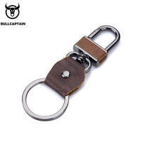 BULLCAPTAIN Leather Key Chain Car Key Metal Clothing Cowhide