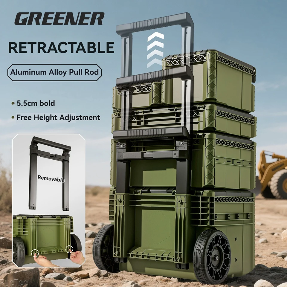 GREENER 軍事グレードの積み重ね可能なツールチェスト防水ケースツール