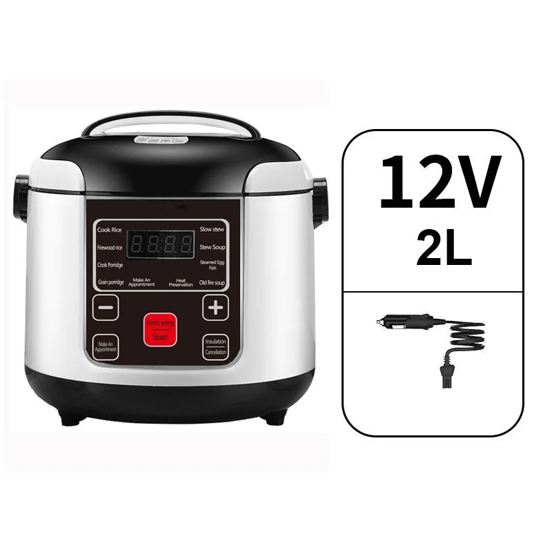 NONE 12V 24V Mini Reiskocher Auto LKW Suppe Brei Kochmaschine Dampfgarer Heizung Lunchbox Mahlzeit Heizung wärmer 1L / 2L 7