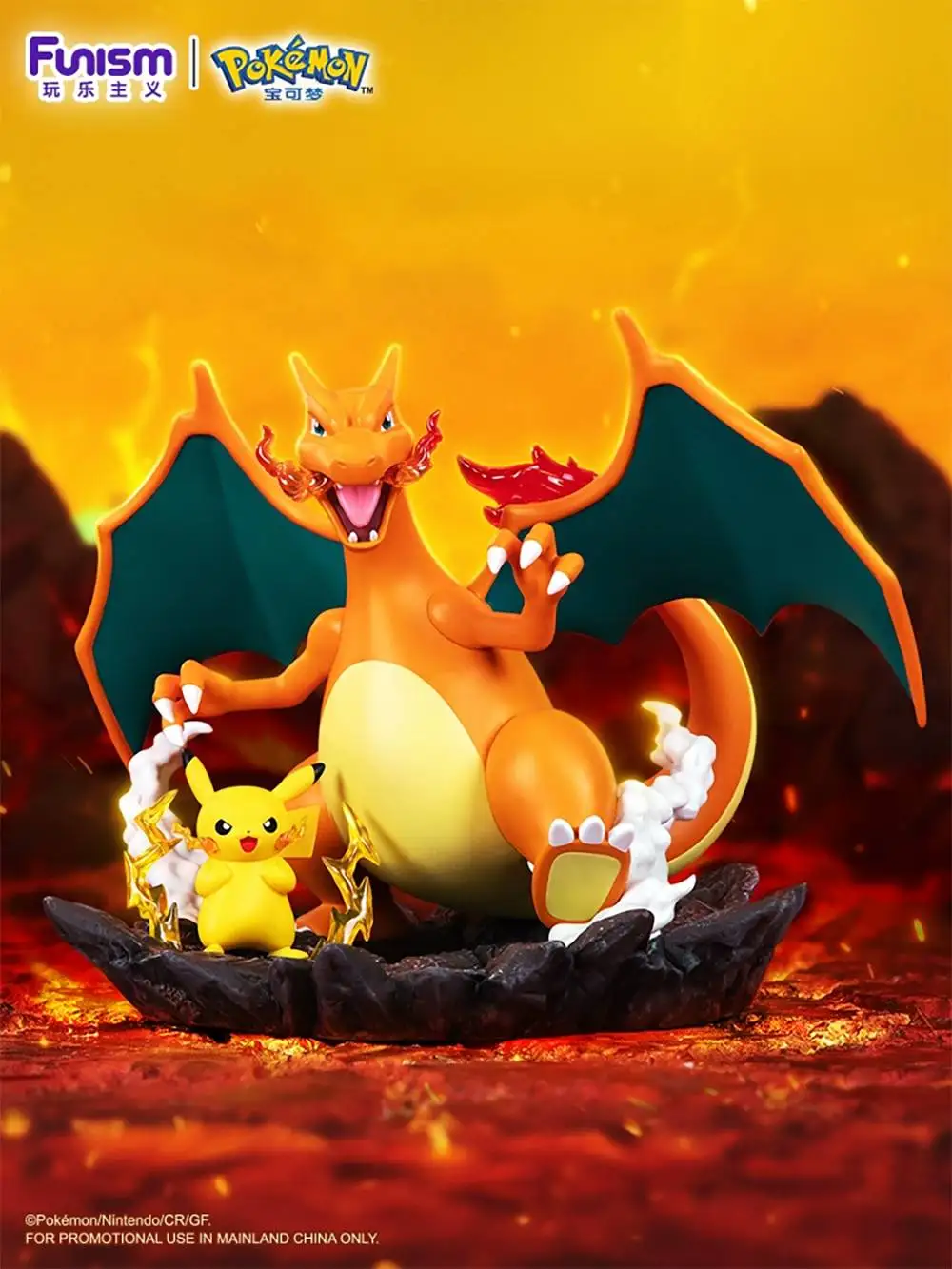 New Original Stocked Funism Charizard Anime Figures Collectible 16Cm Model Toys Good Gifts for Fans Kids Table Decoration