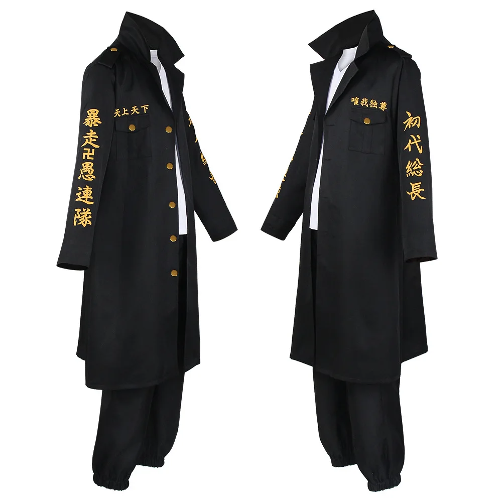 Anime Tokyo Revengers Manjiro Sano Costume Cosplay nero giacca a vento pantaloni uniforme Draken Halloween abbigliamento Carnaval