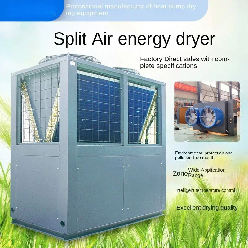 Medicine Dryer Large Commercial Chinese Herbal Medicine Drying Room Oven Drying Equipment Rehmannia Air Energy Dryer