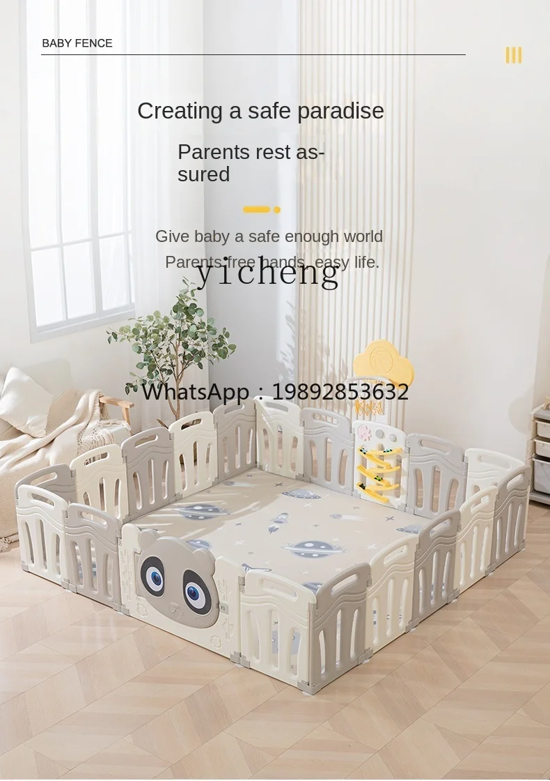 ZZ Baby Fence Children's Home Gaming Paradise Safety Crawling Mat Reinforcement Baby Fence Ground Toddler Climbing