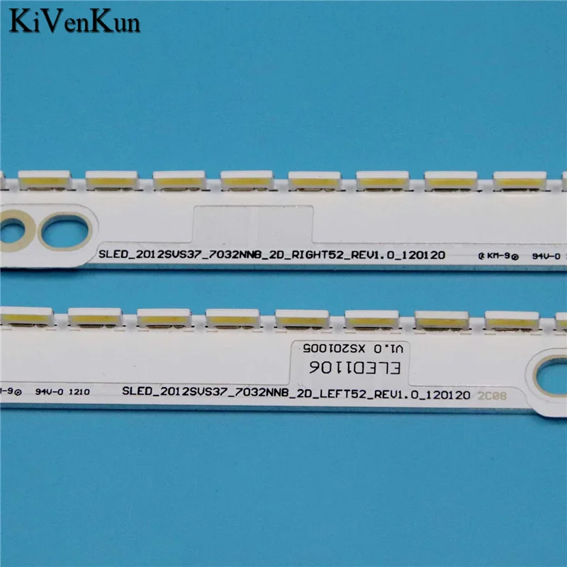 LED バックライトストリップサムスン UE37ES6710 UE37ES6307 UE37ES6100 UE37ES6300 バー SLED_2012SVS37_7032NNB_2D_LEFT52/RIGHT52_REV1.0