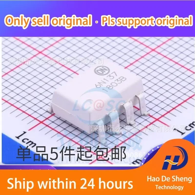 10PCS/LOT 6N137 6N137SDM SOP8 SMT8  IC New Original In Stock