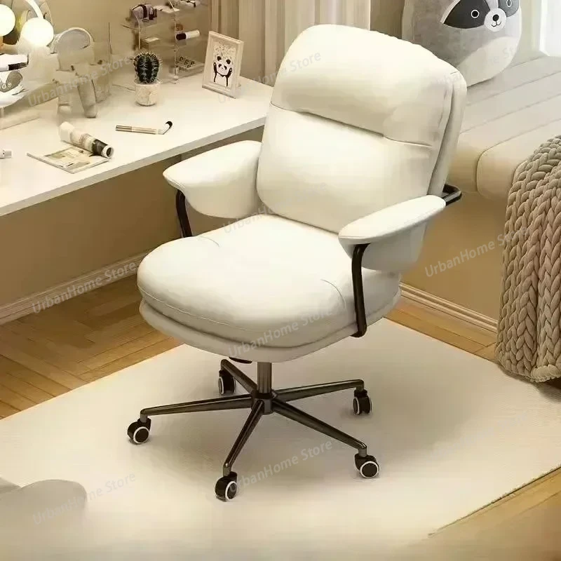 

Armchair Ergonomic Office Chair Gaming Computer Relaxing Work Office Chairs Living Room Rolling Silla De Oficina Furniture