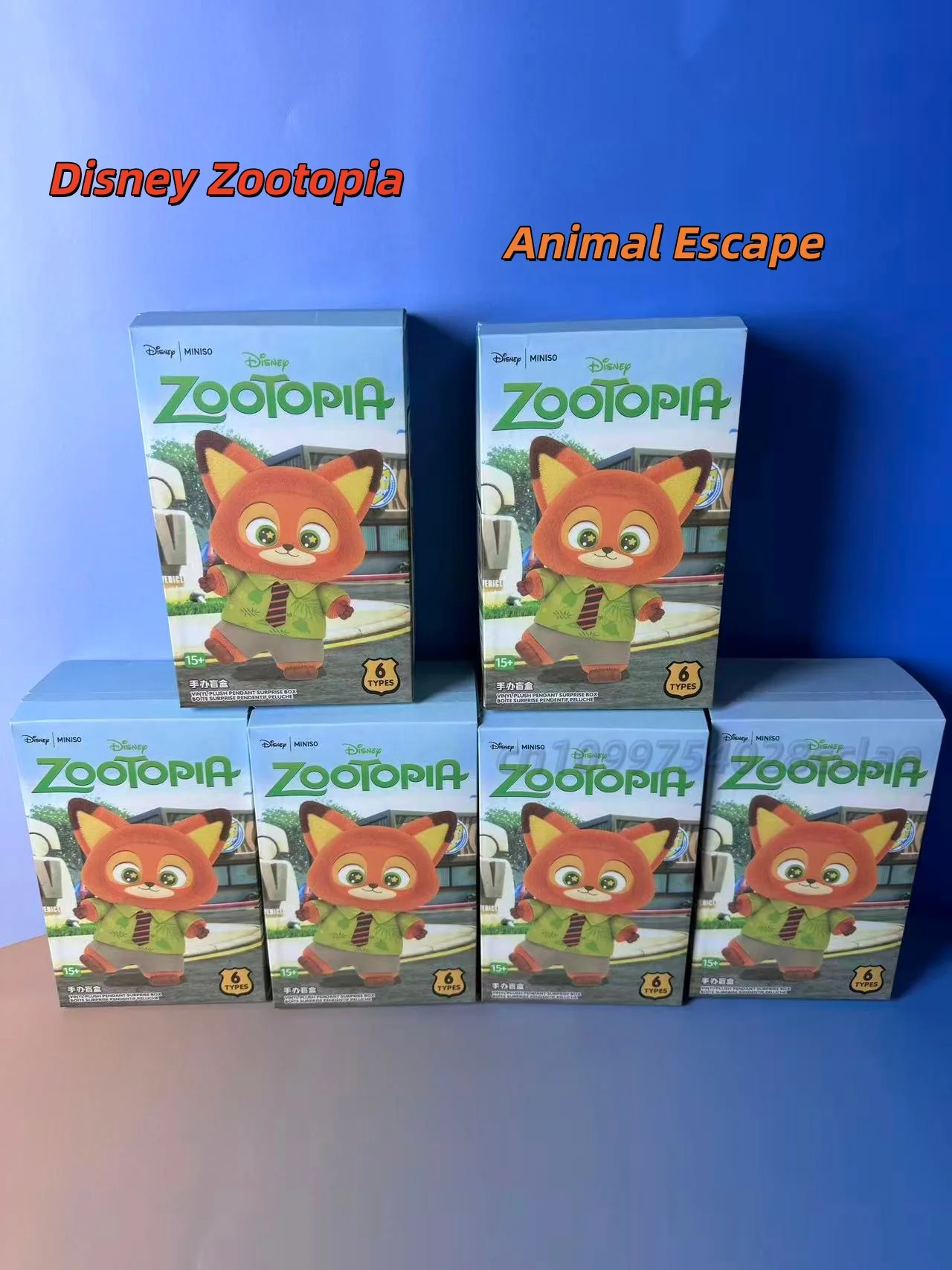 صندوق أعمى ذو الإصدار المحدود للهالوين من Disney Zootopia قادم! الدمى الغامضة تخفيف المفاجآت وتلبس عطلتك