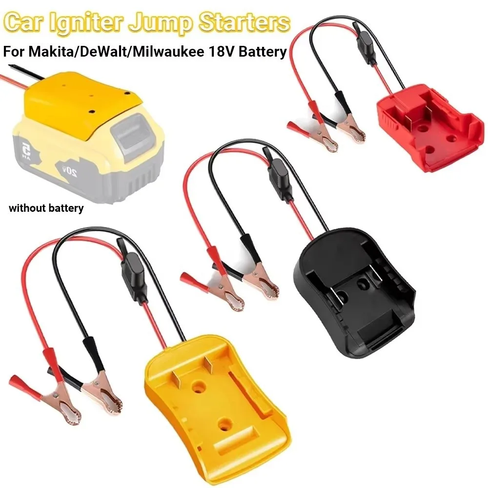 

Portable Car Emergency Power Creative With Fuse Ignition Bosch Emergency Power Adapter Multifunctional Power Adapter