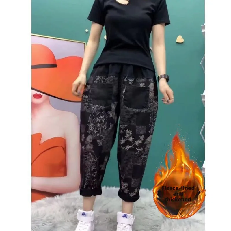 

High Waist Loose Fit Embroidered Denim Jeans Women's Summer New Sle Korean Version Nine Points Harlan Pants Casual Dad Pants