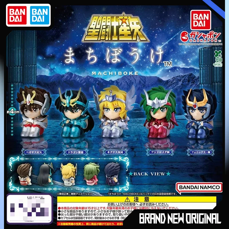 

Bandai Saint Seiya Action Figure Model Seiya Dragon Hyoga Shun Ikki Waiting for Styling Decorations Gashapon Ball Collection