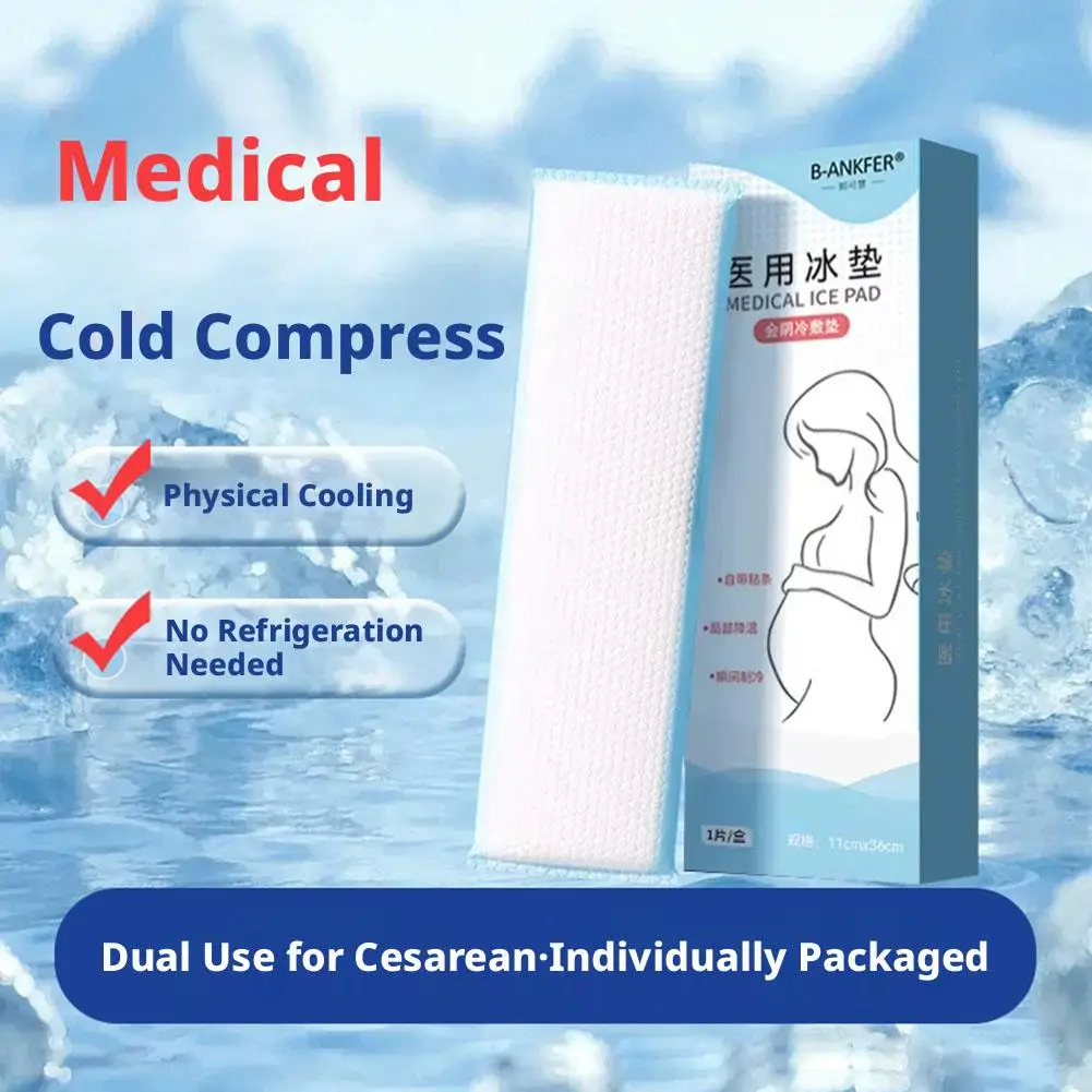 1box Medical Cold Compress Postpartum Care Mat Sanitary Napkins Recovery Care Cesarean Section Vaginal Delivery Ice Pad 2026 New
