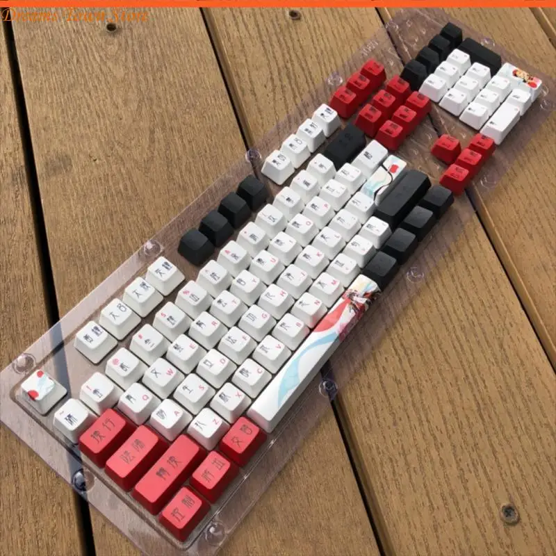 

HX6A Replacement for Key Set 104pcs PBT Heat Sublimation for Mechanical Keyboard