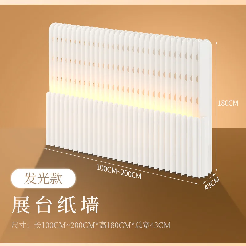 Luminous round hole paper screen partition storage wall, office screen partition folding self-installation