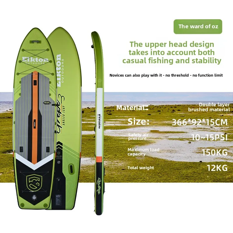 Multifunctional PVC Stand-up Fishing Paddle Board Pump Accessory Beginner-Friendly For Lakes Rivers SUP Surfing
