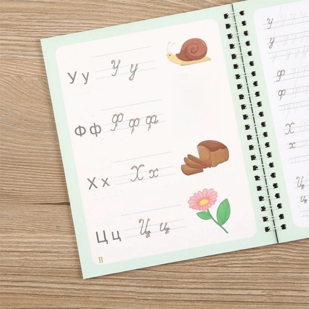 3D Russian Groove Writing Copybook Reusable Thickening Children's Writing Copybook Handwriting Groove Design