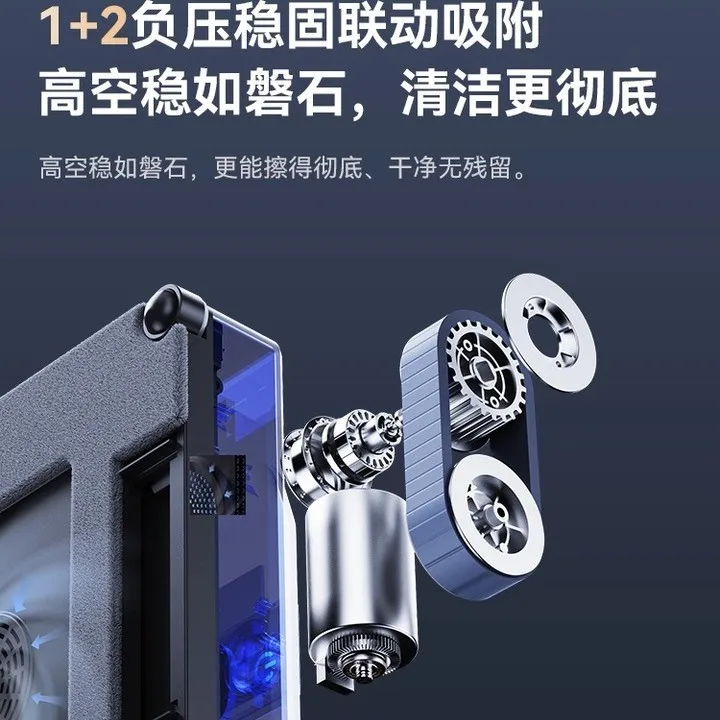 روبوت تنظيف النوافذ الذكي، قطعة أثرية لتنظيف الزجاج الشاهق أوتوماتيكية بالكامل، نافذة كهربائية منزلية ذات ستة رذاذ في اتجاهين