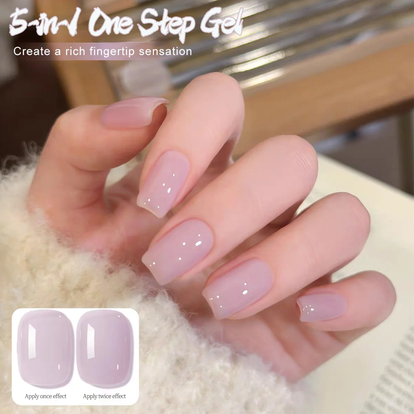 1pcs SHAKA Ice Transparent Jelly Purple Gel Nail Polish 5-in-1 One Step Gel Without Base Top Coat Whitening Popular Nail Art
