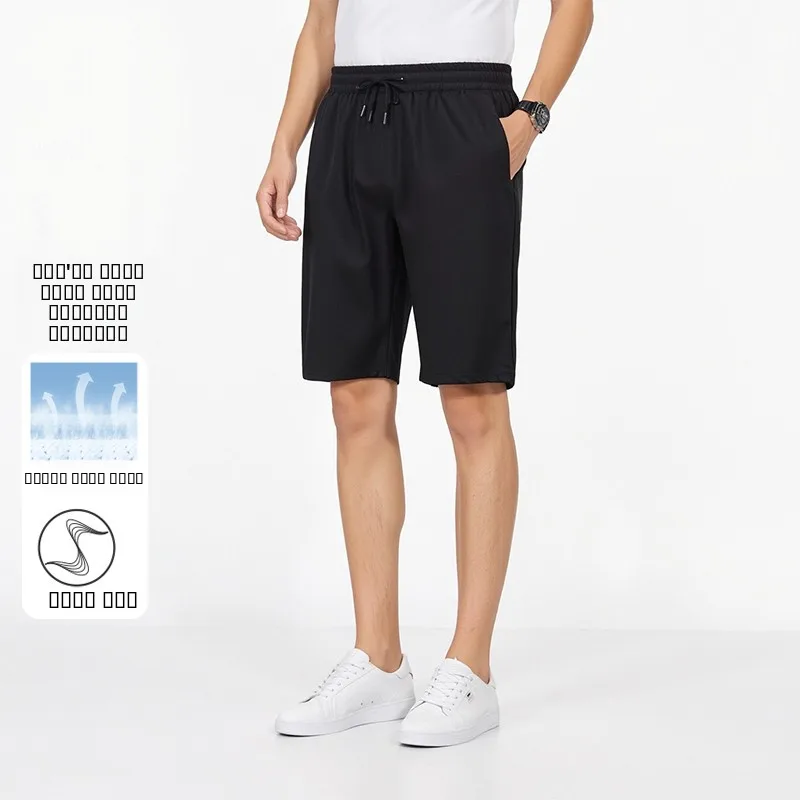 

Men's Ice Silk Qui Dry Breathable Casual Dstring orts Summer Collection Faionable Urban Sle Five-Quarter Length