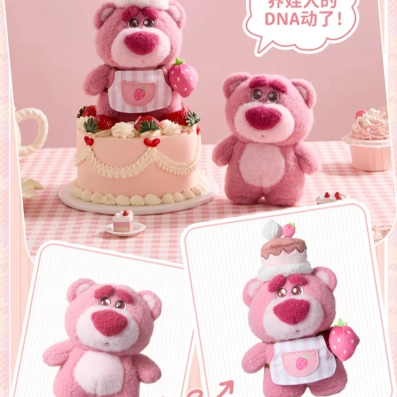 

MINISO Disney Mini Fluffy Friends Doll Stitch Strawberry Bear Doll Birthday Gift Anime Collection