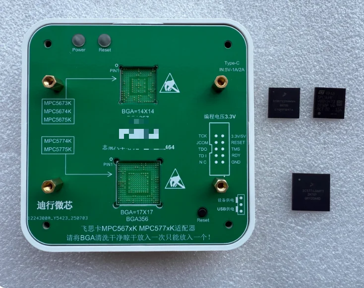 

For Mmwave adapter MPC5673K MPC5674K MPC5675K MPC5775K MPC5774K