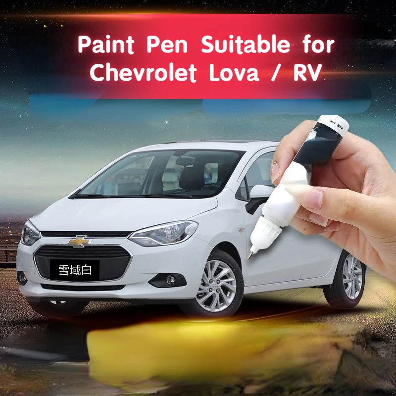 

Paint Pen Suitable for Chevrolet Lova / RV Special Car Paint Fixer White Original Car Paint Surface Scratches Repair Prod