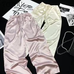 [YOZOU] Silk Satin Baggy Trousers Woman Oversize Wide Leg Pants Pink Beige Black Korean Rave Outfits Elastic High Waist Comfort