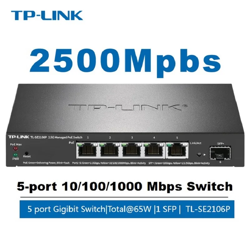 TP-LINK 6-port 2.5G POE Switch with 5*2.5Gbps RJ45 @115W and 1*10Gb SFP+Uplink