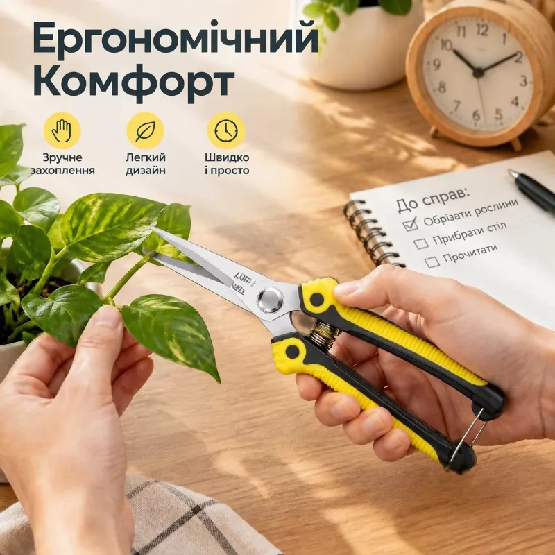 One-handed Pruning Shears Garden Scissors Sharp Bypass Pruning Shears Tree Flower Trimmers Secateurs Garden Beak Scissors Pruner