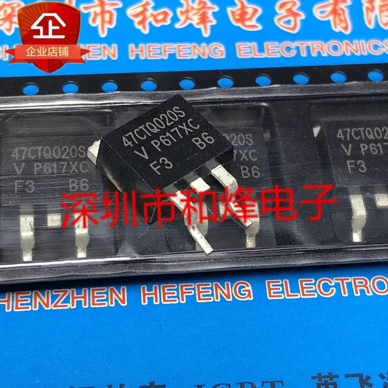 

5 шт.-10 шт. 47CTQ020S TO-263 20 в 40A новый и оригинальный на складе
