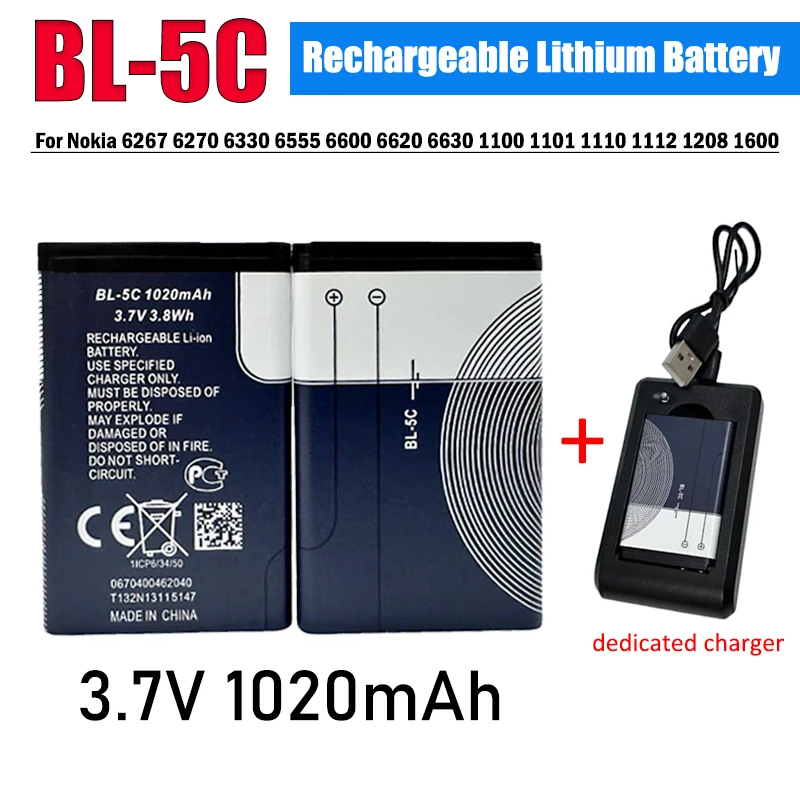 BL 5C بطارية 3.7 فولت 1020 مللي أمبير بطاريات ليثيوم أيون قابلة للشحن BL5C لنوكيا 2600 1100 1110 1112 2610 6230 6630 الهاتف المحمول BL-5C