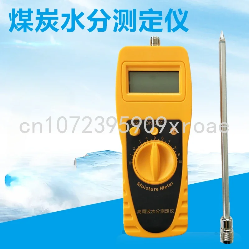 

Coal Coke Moisture Meter Coal Moisture Meter Activated Carbon Moisture Meter