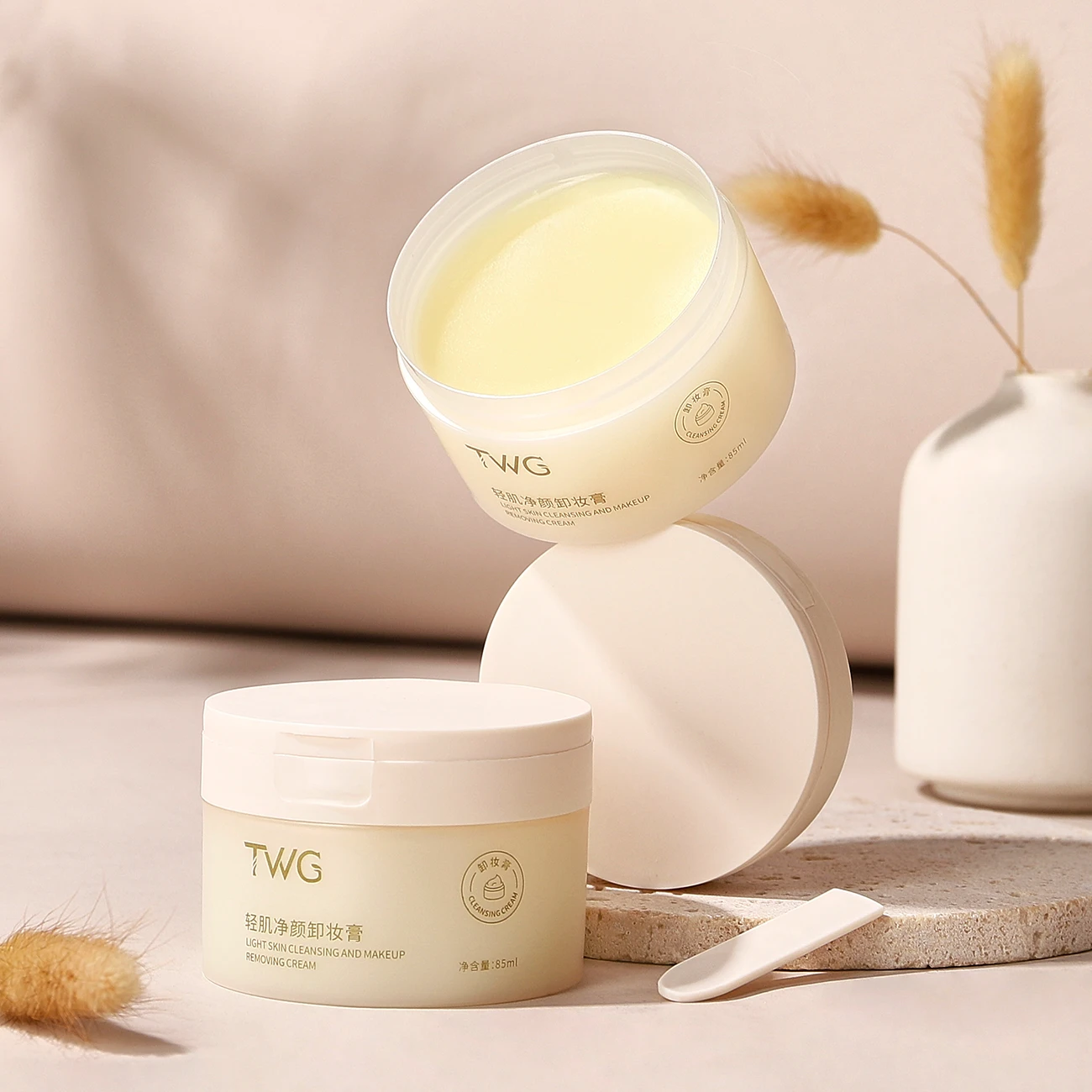 Leichte Muskel-Make-up-Entferner-Creme, tiefreinigende Make-up-Entferner-Creme für Gesicht, Augen und Lippen, mit vier Effekten in einem