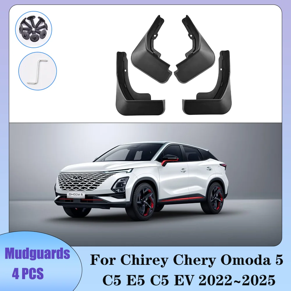 

Для Chirey Chery Omoda 5 C5 E5 C5 EV 2022 ~ 2025 2023 2024 автомобильные колеса, брызговики, брызговики, защита крыльев, брызговики, аксессуары