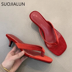 SUOJIALUN 2025 Summer New Brand Women Slipper Fashion Narrow Band Slip On Flip Flop Thin Low Heel Outdoor Dress Sandal Slides