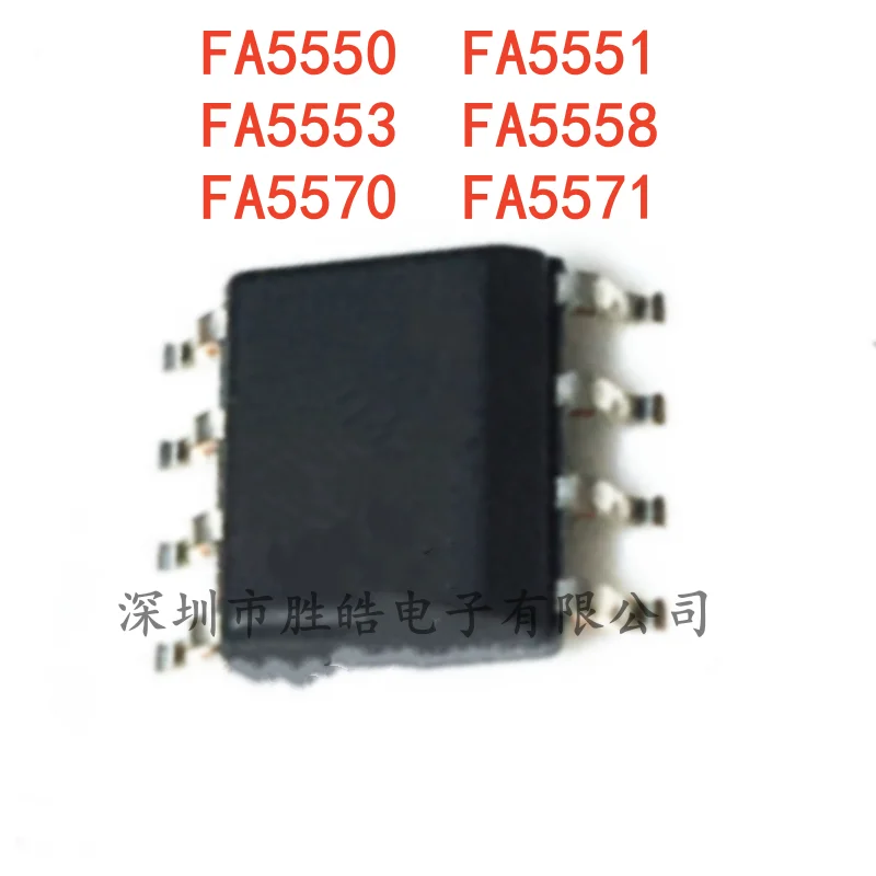 (5PCS)  NEW  FA5550 / FA5551 / FA5553 / FA5558 / FA5570 / FA5571  A N AN N-D1-TE1 AN-D1-TE1  Integrated Circuit