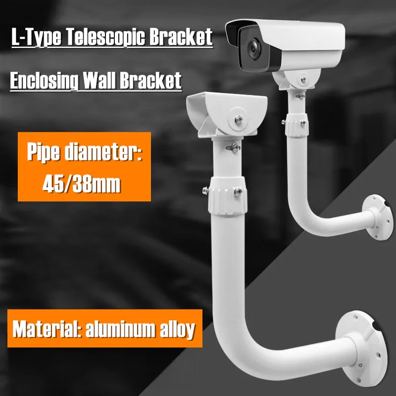 Universal Security CCTV Bullet Camera Bracket Thickened Telescopic Rod Wall Mount Camera Support L-Shaped Enclosing Wall Bracket