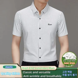 High End Men Dress Shirts Mulberry Silk Seamless Stripes Tops Wrinkle Resistant Strong Elastic Luxurious Quality Summer Clothing