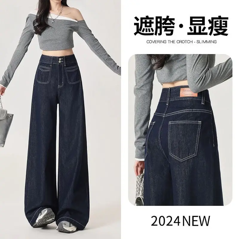 

Stylish, hip-concealing, slimming denim floor-length pants for women2025Denim two-button loose-fitting wide-leg pants
