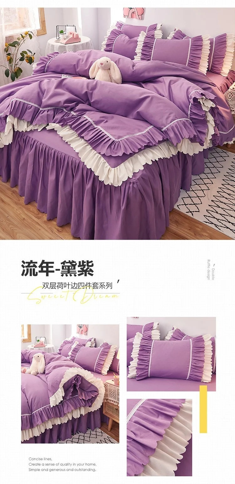 Rosa Spitze Rüschen Bettwäsche Set Luxus Bett Rock Blatt Tagesdecke Koreanische Bettbezug Mädchen Prinzessin Bettdecke Kissenbezüge – Detail 18