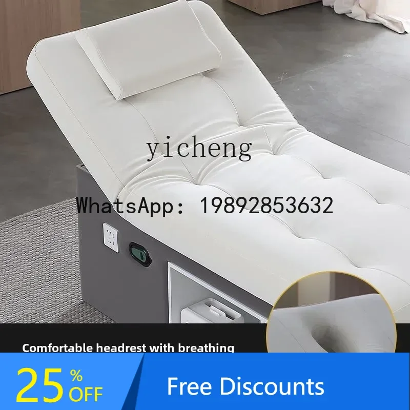 

AA multi-functional physiotherapy bed electric beauty bed beauty salon special latex massage massage bed