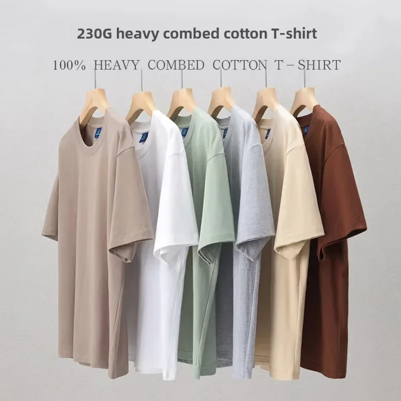 Wholesale 230g Heavy Duty Fall Shoulder Pure Cotton T-shirts Men's Women's Loose Fit Solid Color Base Layer Top Trendy Brand