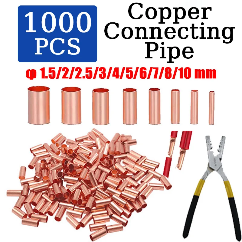 1000Pcs GT Copper Connecting Pipe Wire Joint Connector φ1.5/2/2.5/3/4/5/6/7/8/10 mm Cold Crimping Terminal And Crimping Pliers