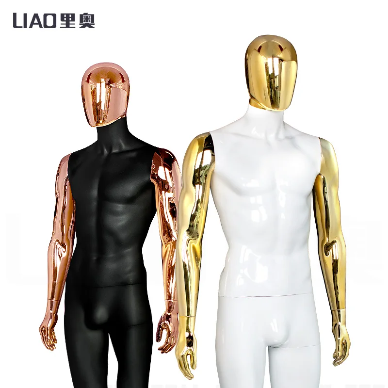 Chrome White Male Full body Clothes Mannequins Man Dummy Fashion Window Boutique Display