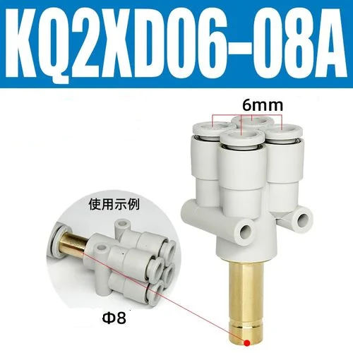 KQ2XD Series Metric Size One-touch Fittings Double Plug-in “Y” KQ2XD KQ2XD04 KQ2XD06 KQ2XD04-06A KQ2XD06-08A