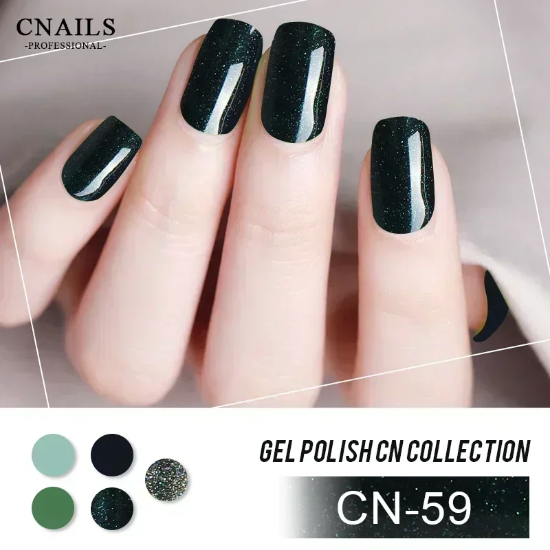 DEROI Gel Polish Dark Green Base Coat Glitter Soak Off UV LED Gel Nail for Manicure Navy Green Nail Art Decoration 10 ml