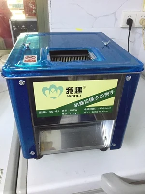 Обновленная автоматическая мясорубка 95 мм с боковым ножом, коммерческая мясорубка, резак из нержавеющей стали, машина для нарезки кубиками мяса