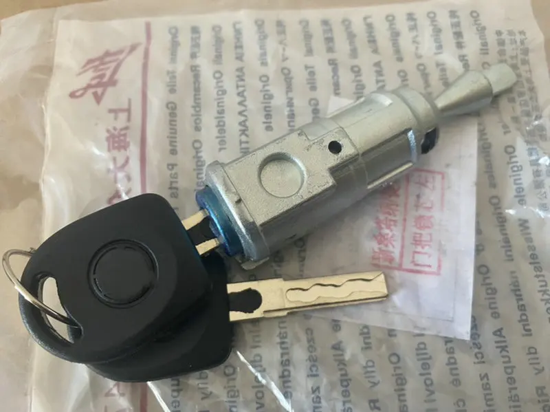 Apply to SKD RAPID Door lock cylinder Front door lock with key 34D 837 167