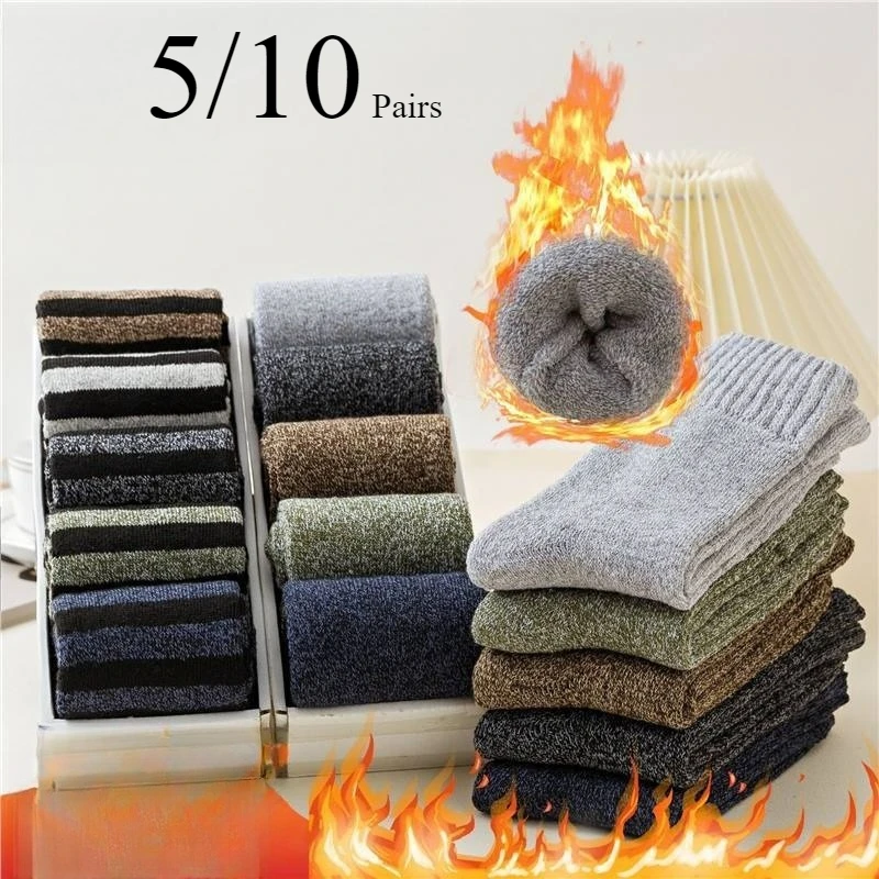 5/10 Pairs Men's Winter Warm Socks, Thick Towel Mid-Calf Socks, Anti-Cold Snow Boots Socks Elastic Solid Color man